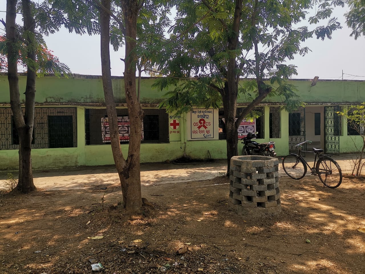 COLLEGE BUILDING
